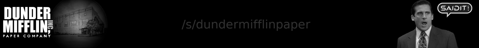 dundermifflinpaper